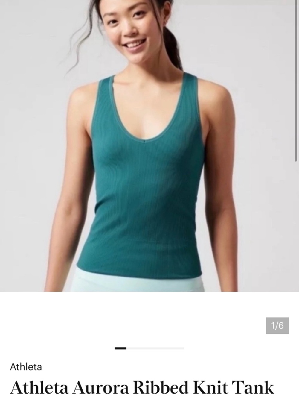 Athleta Aurora Ribbed Seamless Knit Tank - Teal